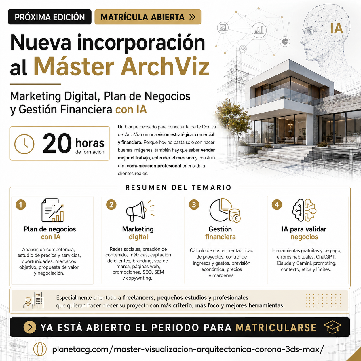 Módulo de Inteligencia Artificial (IA) del Máster AIrchviz 2026-2027